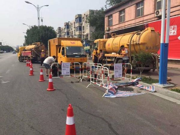 永济地热管道疏通电话（永济市供热公司维修电话号）